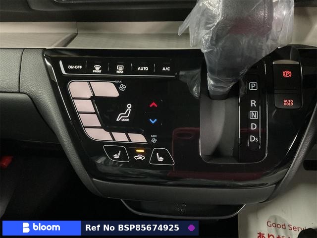 2025 Mitsubishi Delica Mini