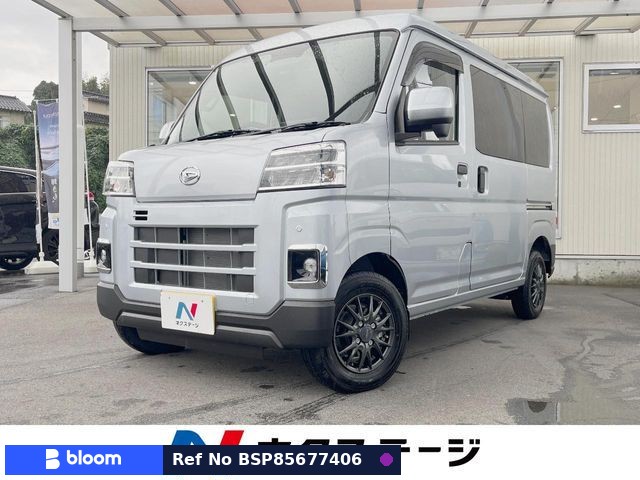 2026 Daihatsu Hijet Cargo