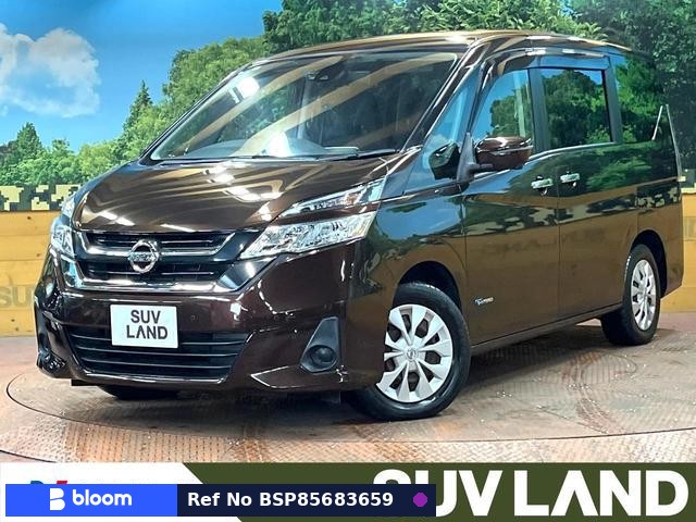 2017 Nissan Serena