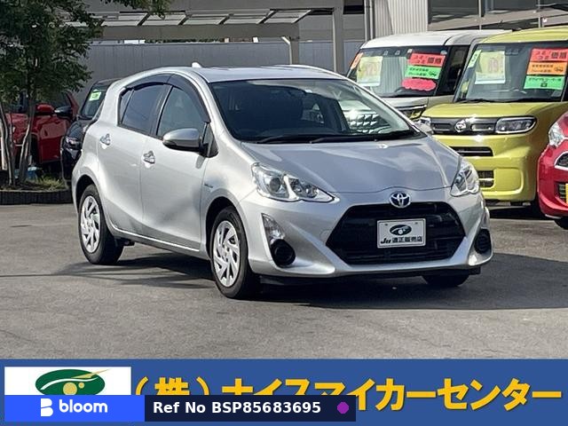 2016 Toyota Aqua