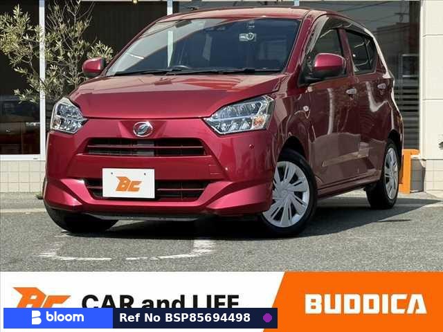 2017 Daihatsu Mira ES