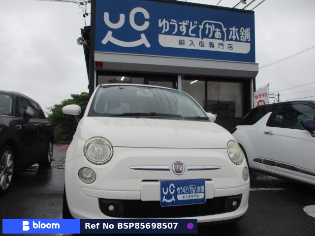 2012 Fiat 500