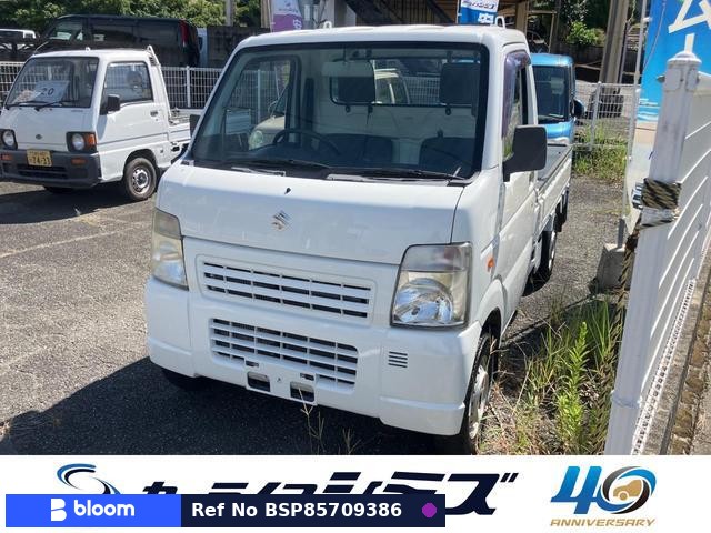 2011 Suzuki Carry Truck