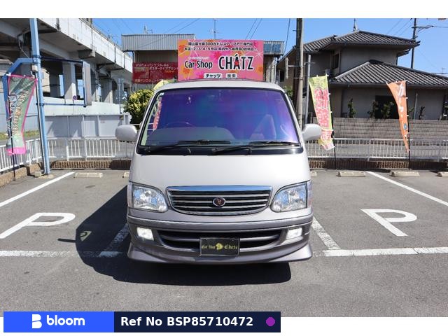 1997 Toyota Hiace Wagon