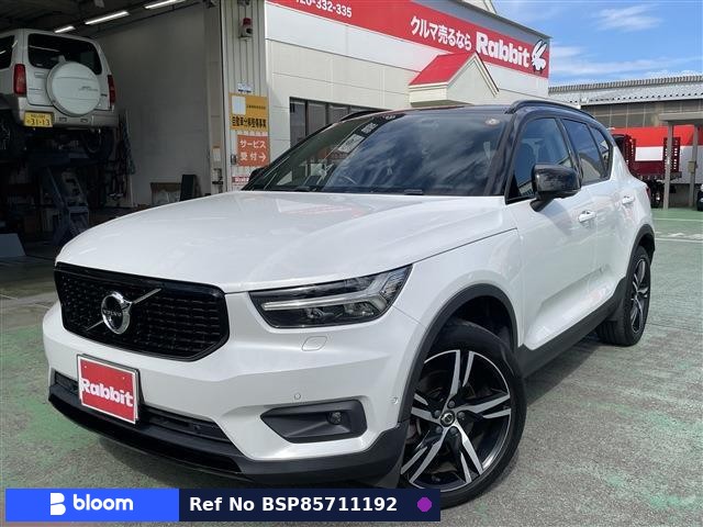 2019 Volvo XC40
