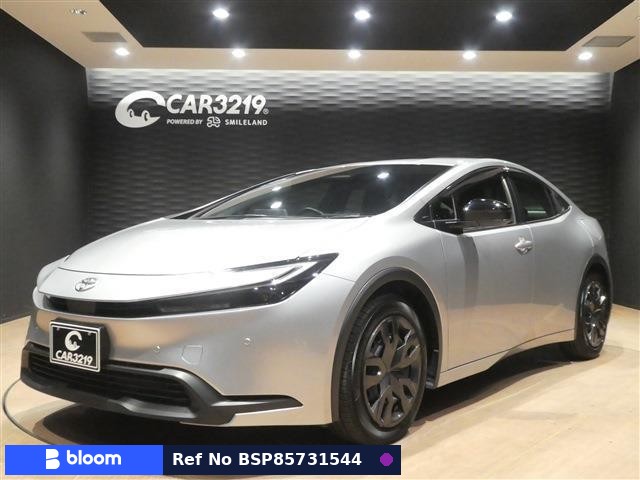 2023 Toyota Prius