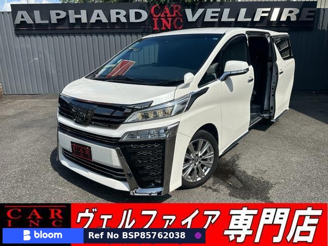 2021 Toyota Vellfire