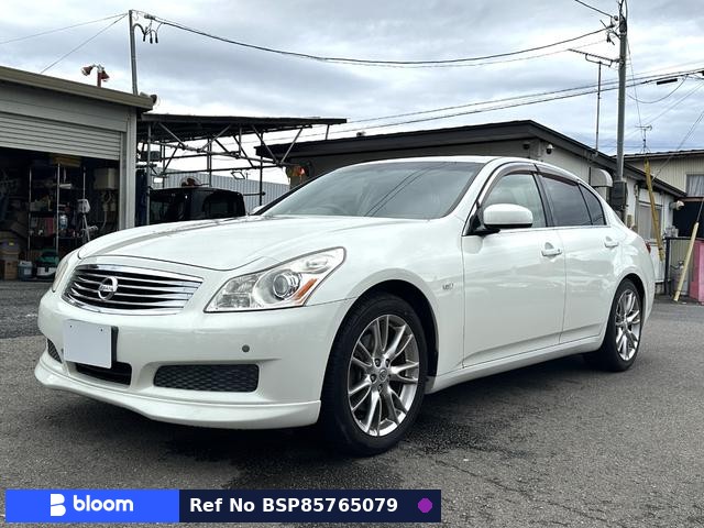 2007 Nissan Skyline