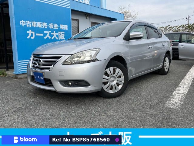 2013 Nissan Sylphy