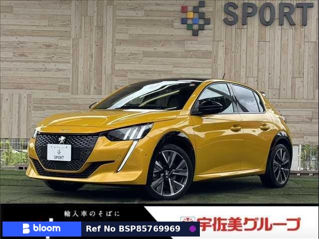 2020 Peugeot 208