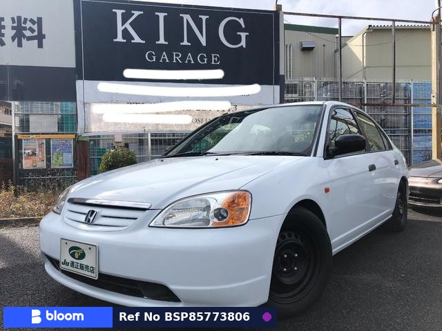 2001 Honda Civic Ferio