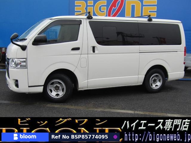 2016 Toyota Hiace VAN