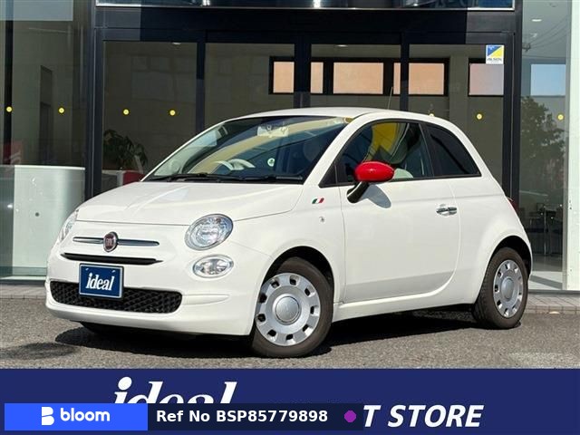 2019 Fiat 500