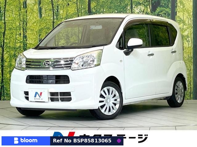 2018 Daihatsu Move