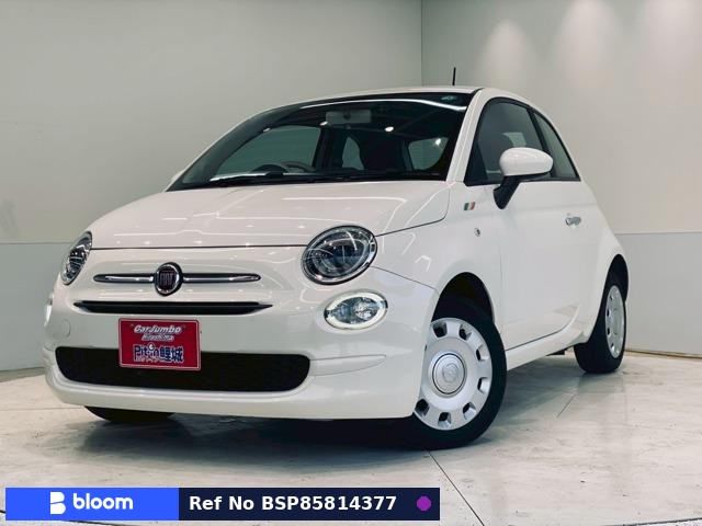 2016 Fiat 500