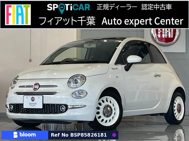 2022 Fiat 500