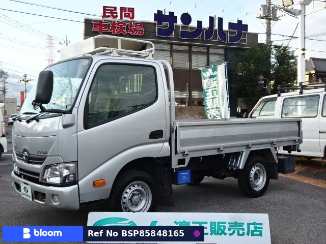 2020 Toyota Dyna