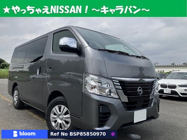2023 Nissan Caravan