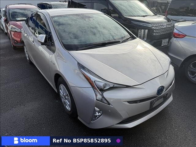 2017 Toyota Prius