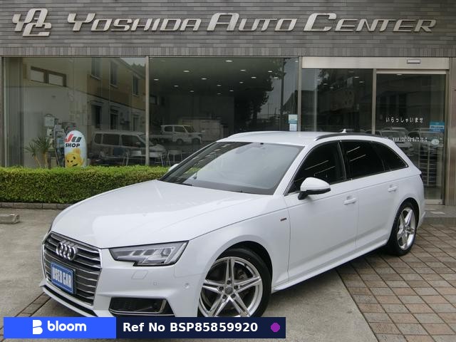 2017 Audi A4 Avant