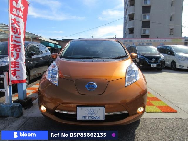 2016 Nissan Leaf