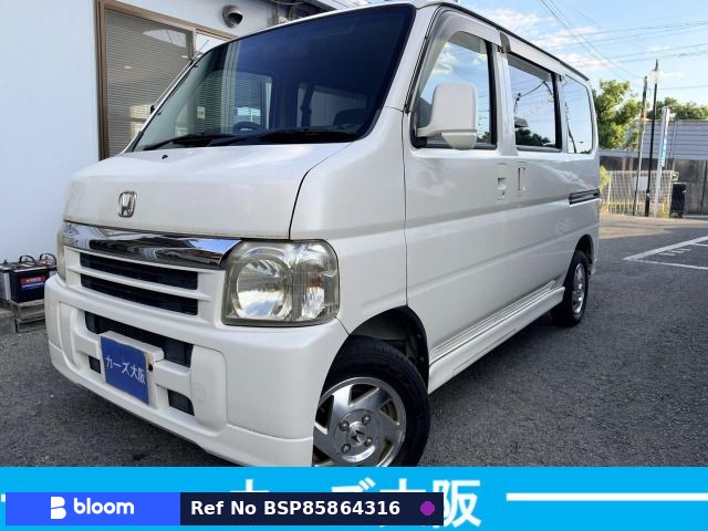 2005 Honda Vamos