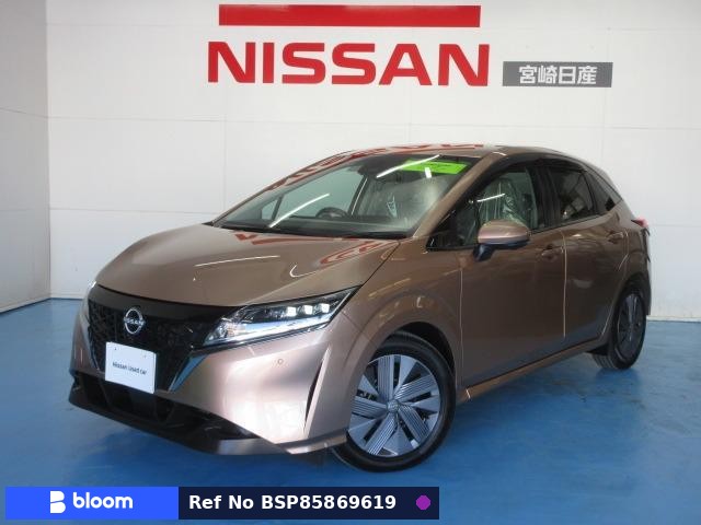 2023 Nissan Note