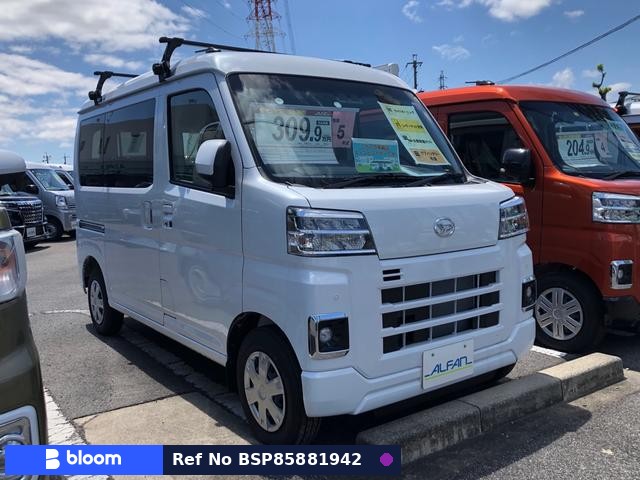 2023 Daihatsu Hijet Cargo