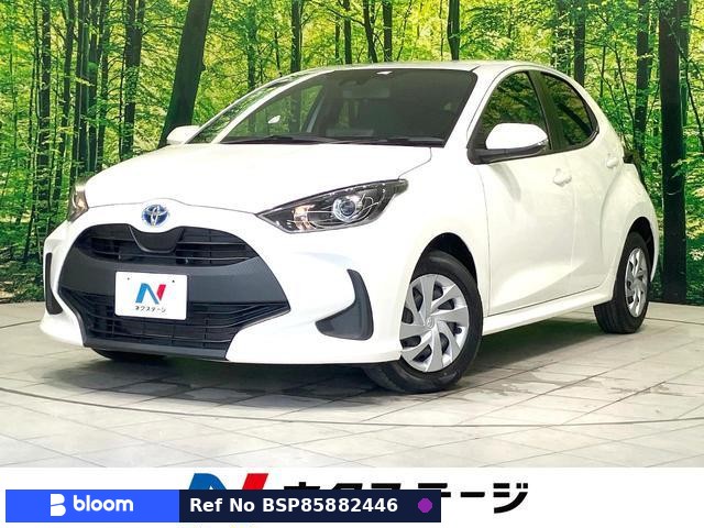 2023 Toyota Yaris