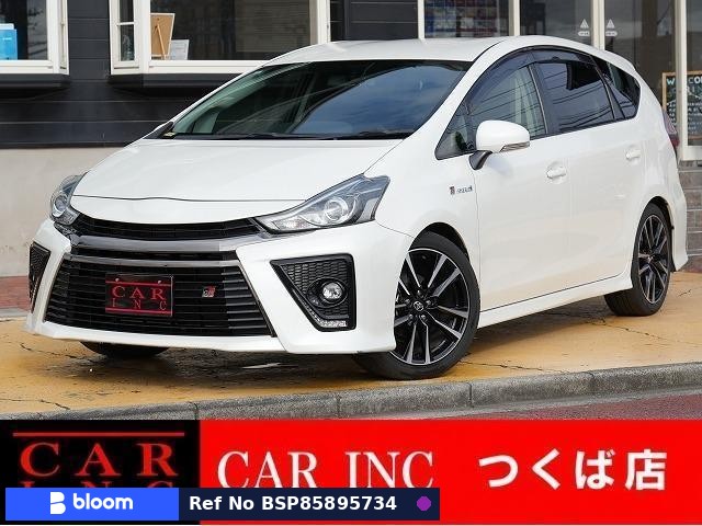 2020 Toyota Prius Alpha