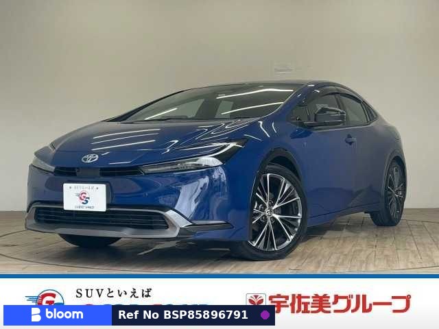 2023 Toyota Prius