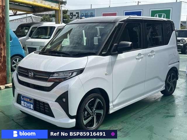 2025 Daihatsu Move