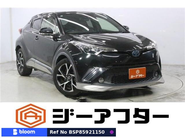 2017 Toyota C-HR