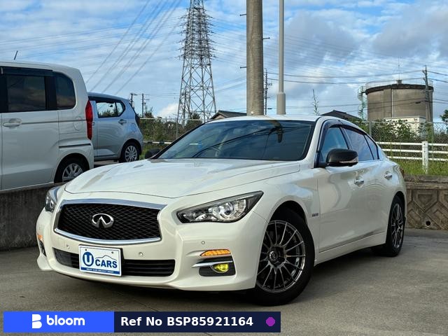 2014 Nissan Skyline