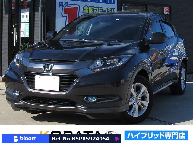2014 Honda Vezel