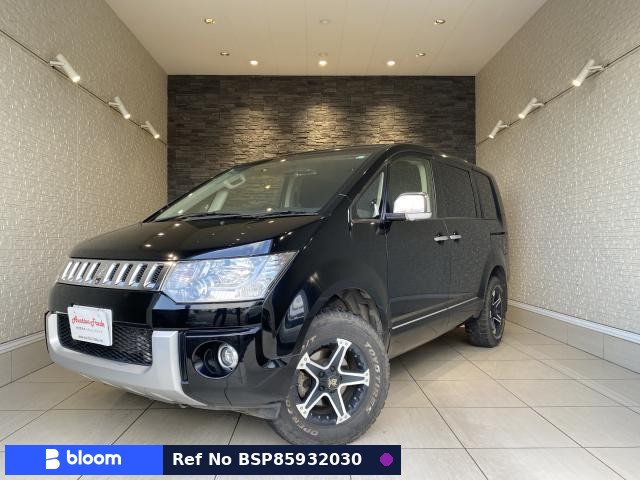 2015 Mitsubishi Delica D5