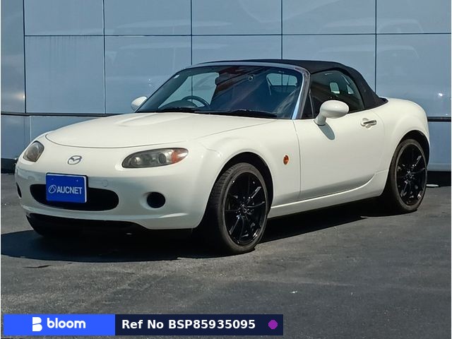 2005 Mazda Roadster