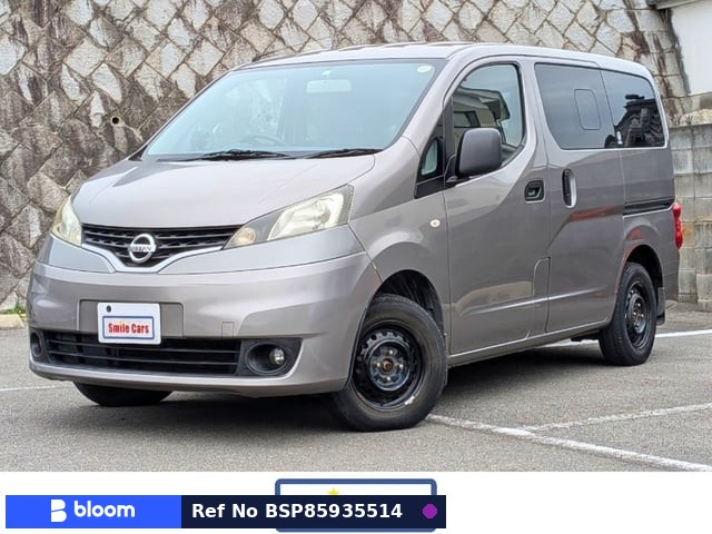 2013 Nissan NV200VANETTE VAN