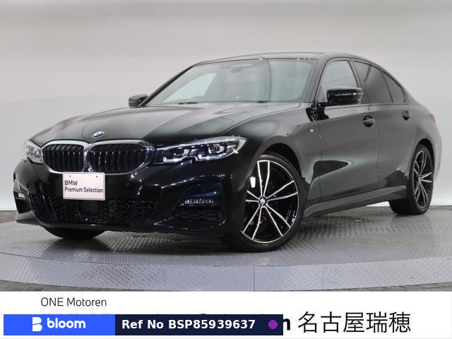 2019 BMW 3 Series