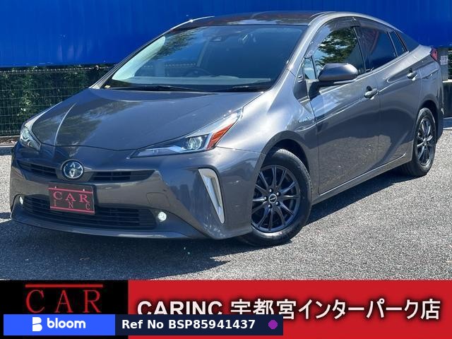 2019 Toyota Prius
