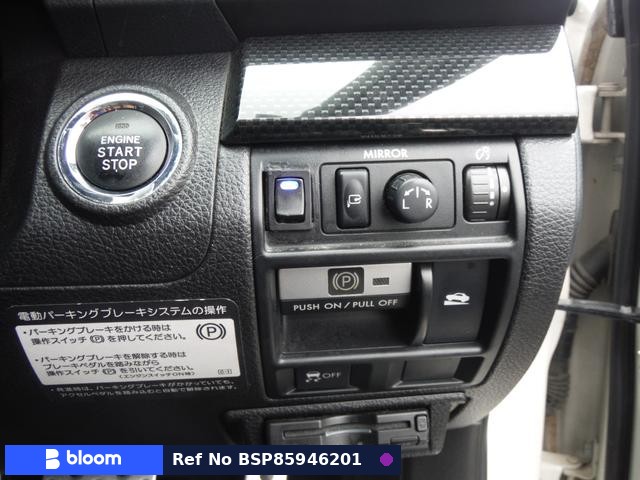 2009 Subaru Legacy Touring Wagon