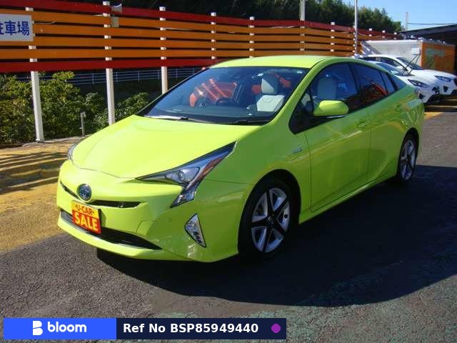 2016 Toyota Prius