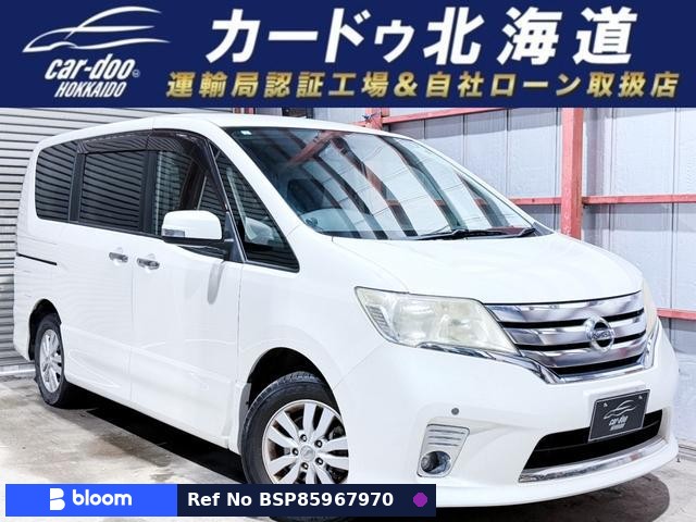 2011 Nissan Serena