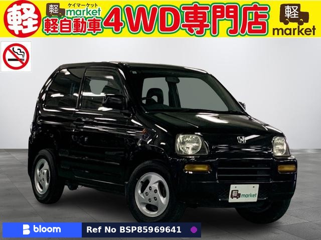 1999 Honda Z