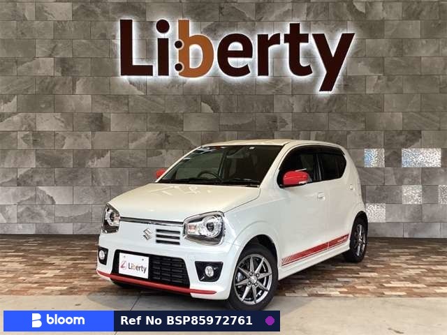2015 Suzuki Alto