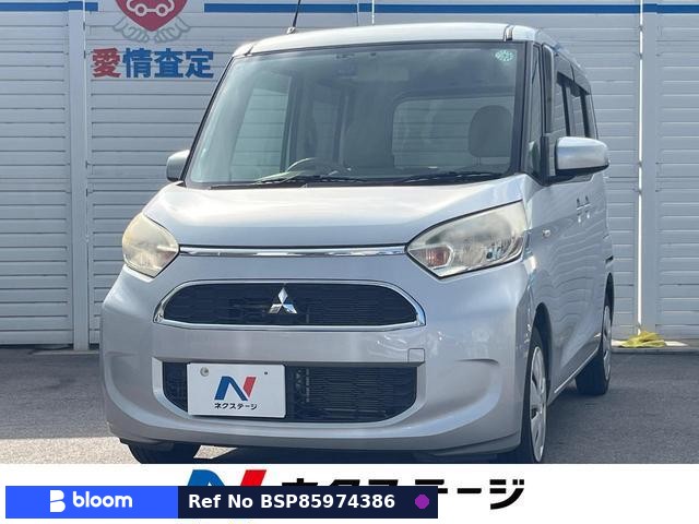 2017 Mitsubishi EK-Space