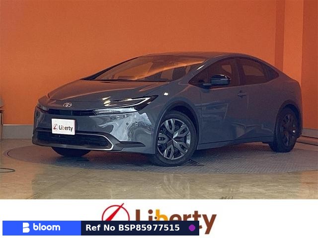 2023 Toyota Prius