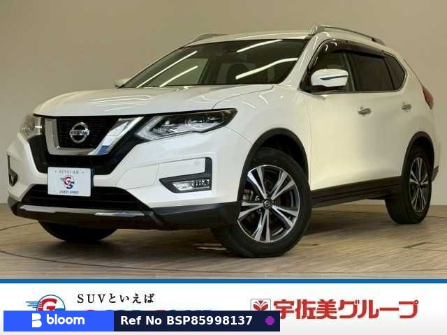 2019 Nissan X-Trail