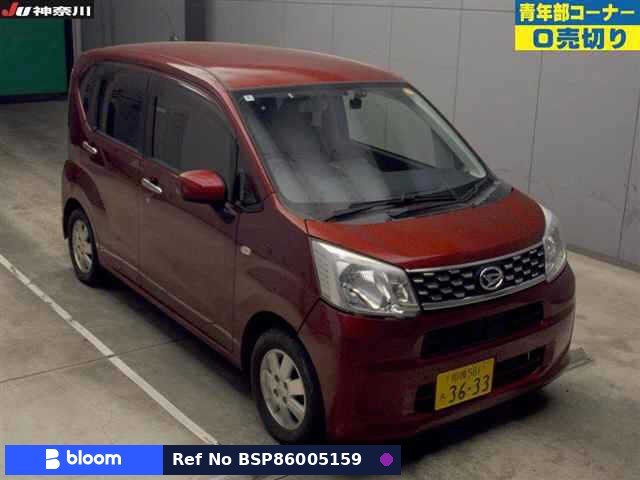 2016 Daihatsu Move