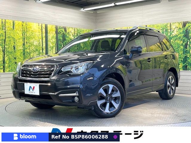 2018 Subaru Forester